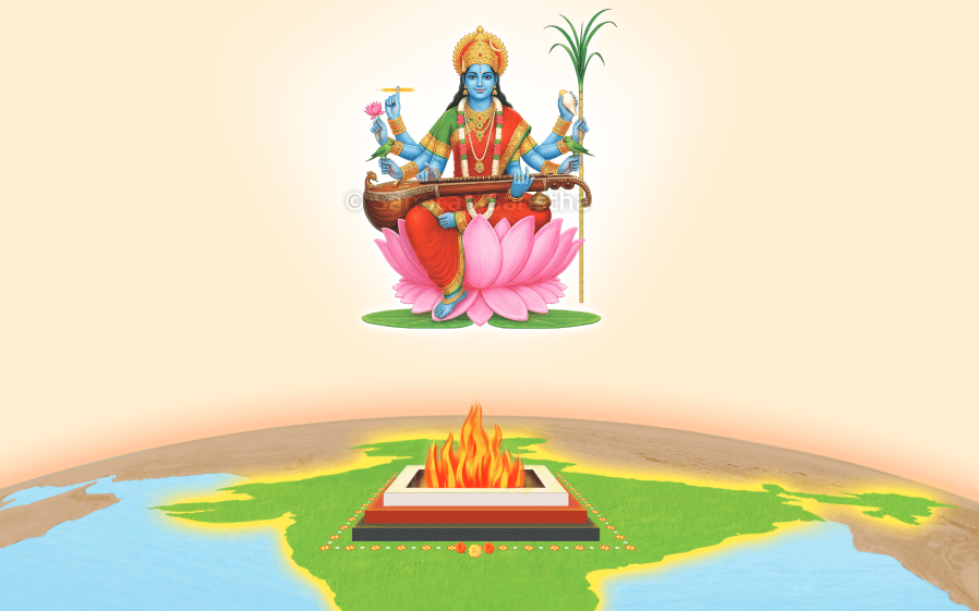 Shri Rajamatangi Mahayajna